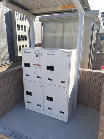 アルコバレーノの物件内観写真